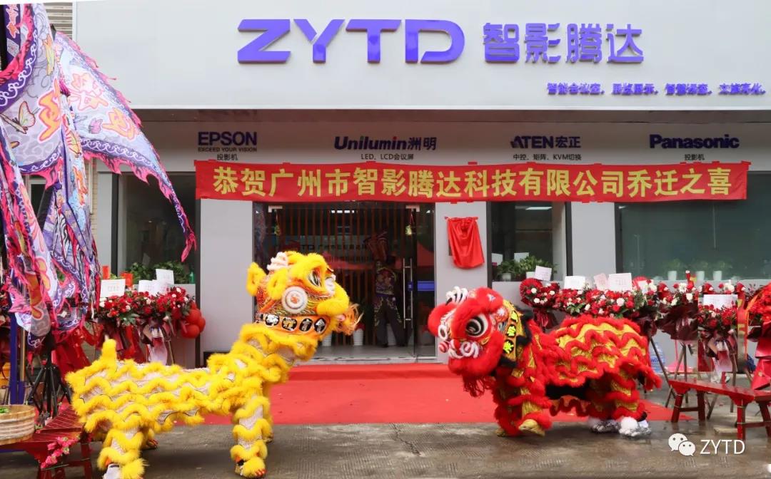 1621566433734845.jpg 微信圖片_20210521105647.jpg
