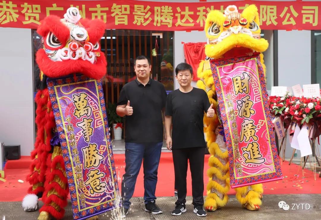 1621566558894491.jpg 微信圖片_20210521105711.jpg