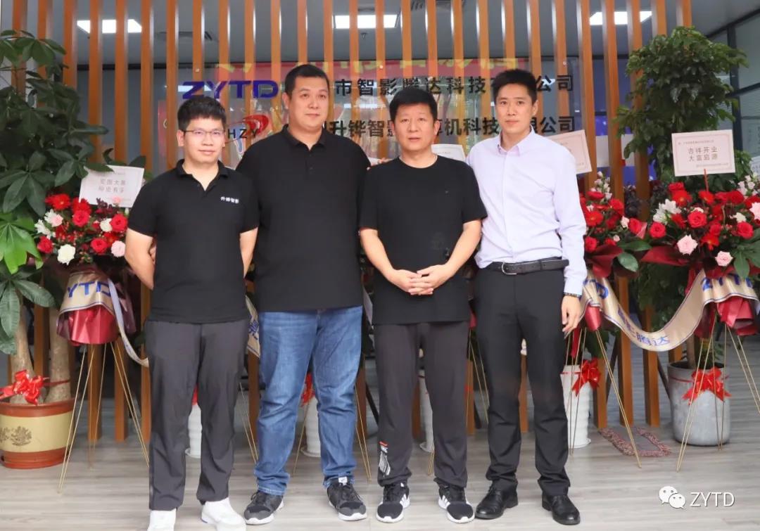 1621567423512244.jpg 微信圖片_20210521105801.jpg