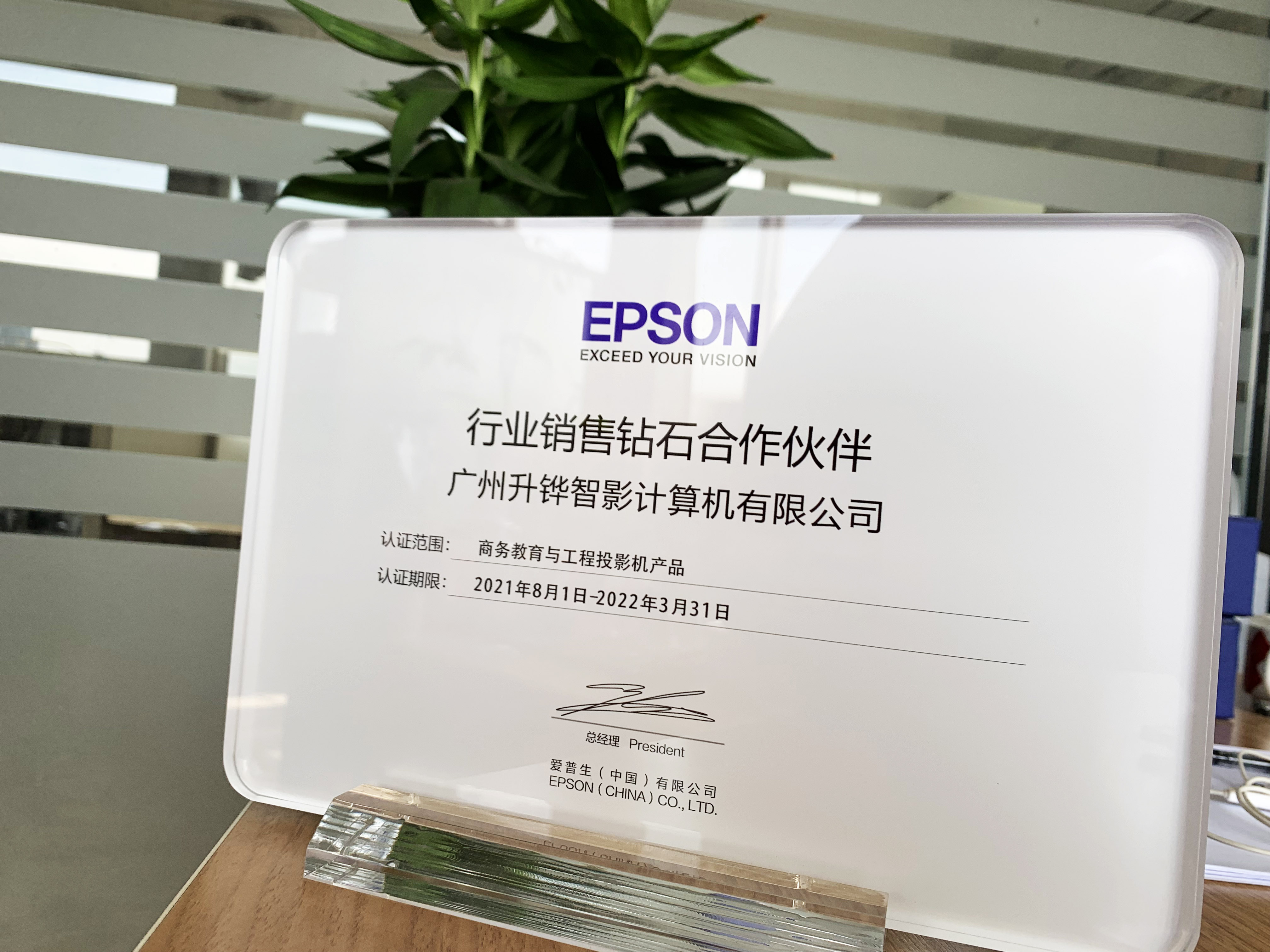 1637049983934219.jpg QQ圖片20211116160002.jpg