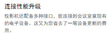 1660728517787481.png image.png